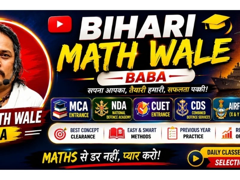 Bihari Math Wale 